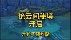 女孩清洁音乐室