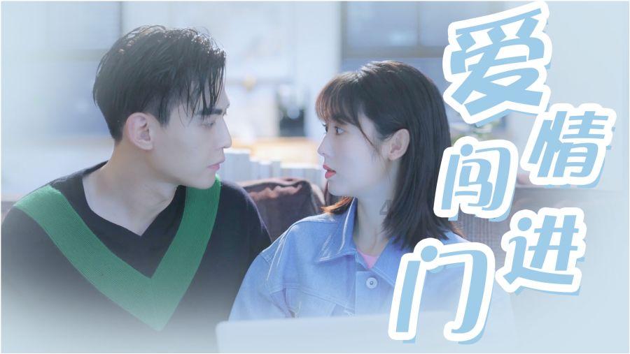 蛋仔派对快手服安装-专业问答类网站